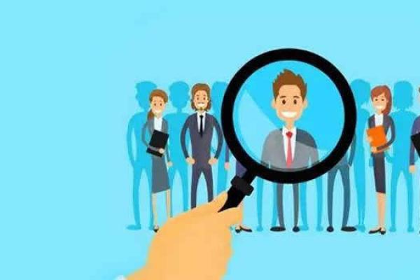 內(nèi)蒙古恒正集團呼和浩特第五工貿(mào)有限公司面向社會公開招聘報名表及附件下載