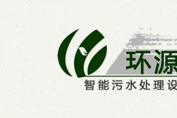 內蒙古環(huán)源環(huán)?？萍加邢薰?></i><h3>內蒙古環(huán)源環(huán)?？萍加邢薰?/h3></li><li><i><img src=