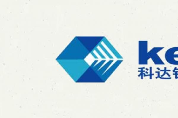 內蒙古科達鋁業(yè)裝飾有限公司